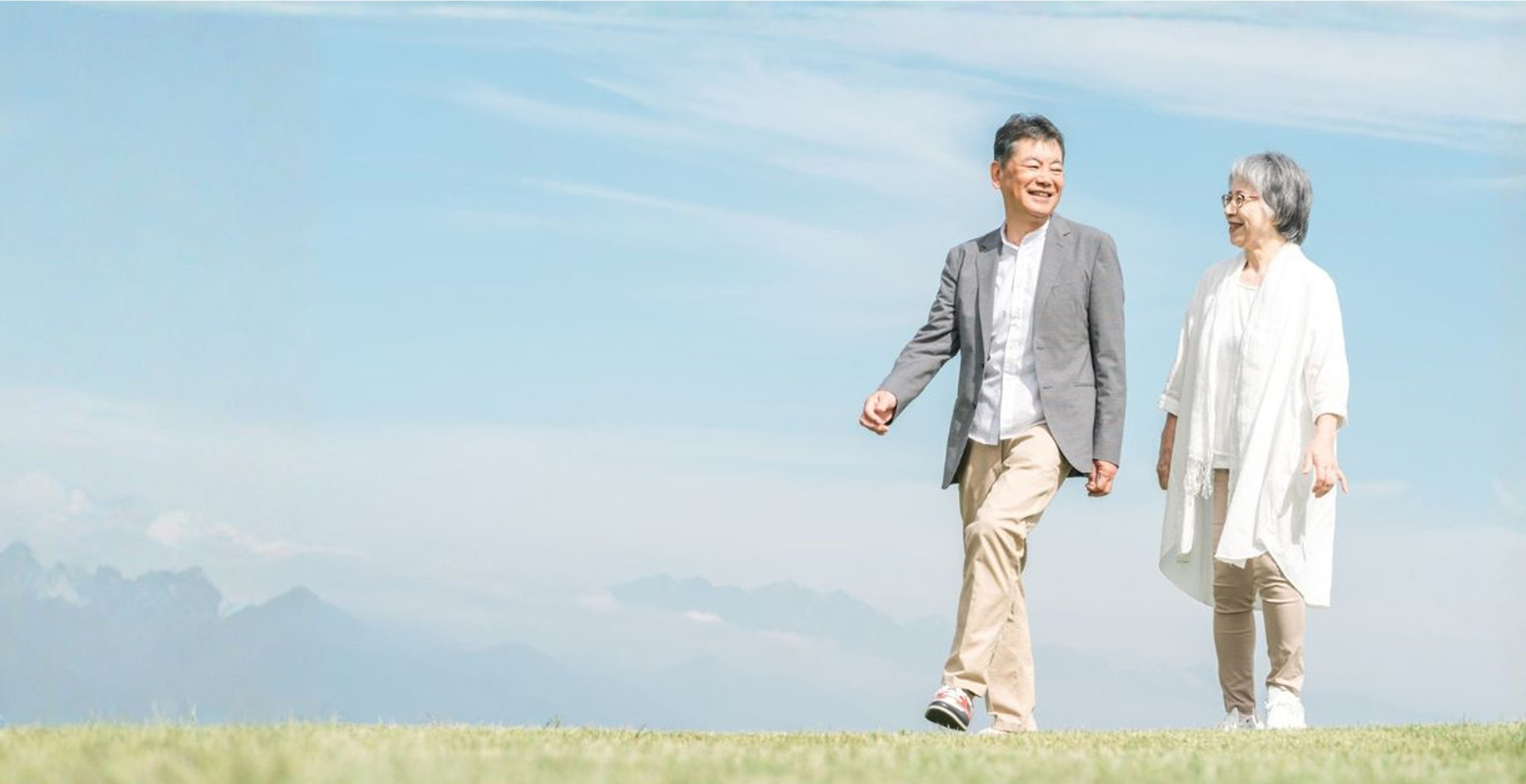 メインビジュアル